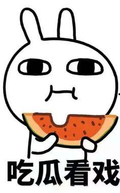 小气吃瓜娱乐圈小说,揭秘明星背后的秘密生活